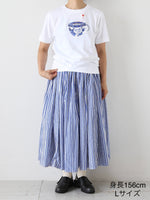 Load image into Gallery viewer, [Pre-order] R&amp;D.M.Co- no.8265 Blue Willow Men's Milk Tea T-Shirt (Arrival expected July-September)
