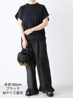 画像をギャラリービューアに読み込む, ALWEL ドロップショルダートップ [DM-12]
