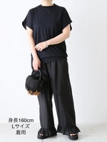 画像をギャラリービューアに読み込む, ayanoguchiaya フリルパンツ [dress.25]
