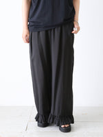 画像をギャラリービューアに読み込む, ayanoguchiaya フリルパンツ [dress.25]
