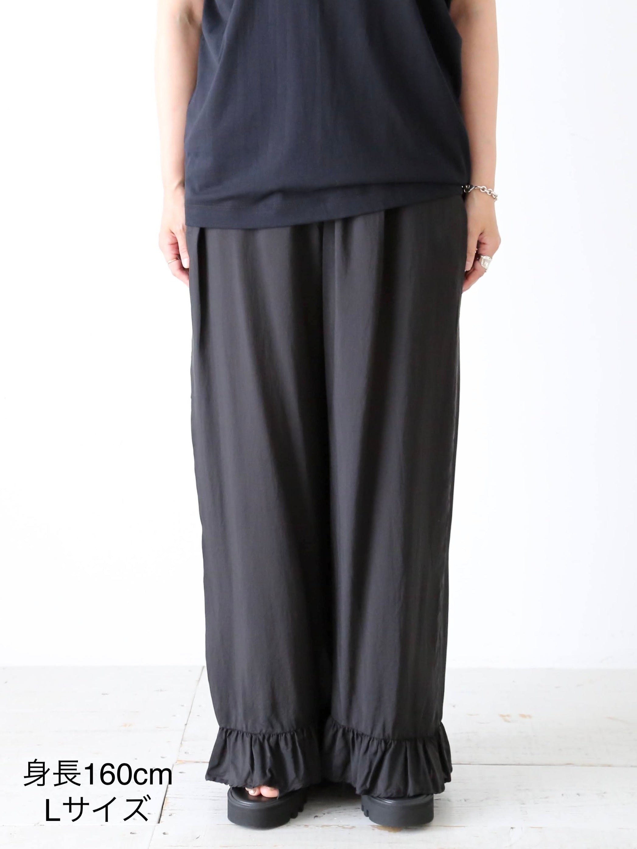 ayanoguchiaya フリルパンツ [dress.25]