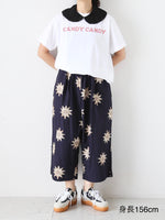 Load image into Gallery viewer, [Pre-order] R&amp;D.M.Co- no.8319 Biscuit Gathered Pants (Arriving July-September)
