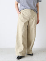 画像をギャラリービューアに読み込む, Veritecoeur イージーチノパンツ [VC-2837]
