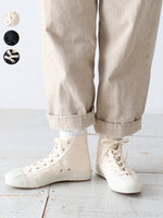 画像をギャラリービューアに読み込む, MOONSTAR ジムクラシック ハイカット
