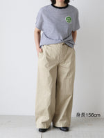 画像をギャラリービューアに読み込む, Veritecoeur イージーチノパンツ [VC-2837]
