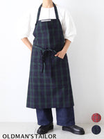 画像をギャラリービューアに読み込む, OLDMAN'S TAILOR シーズナルワークエプロン [m1558]

