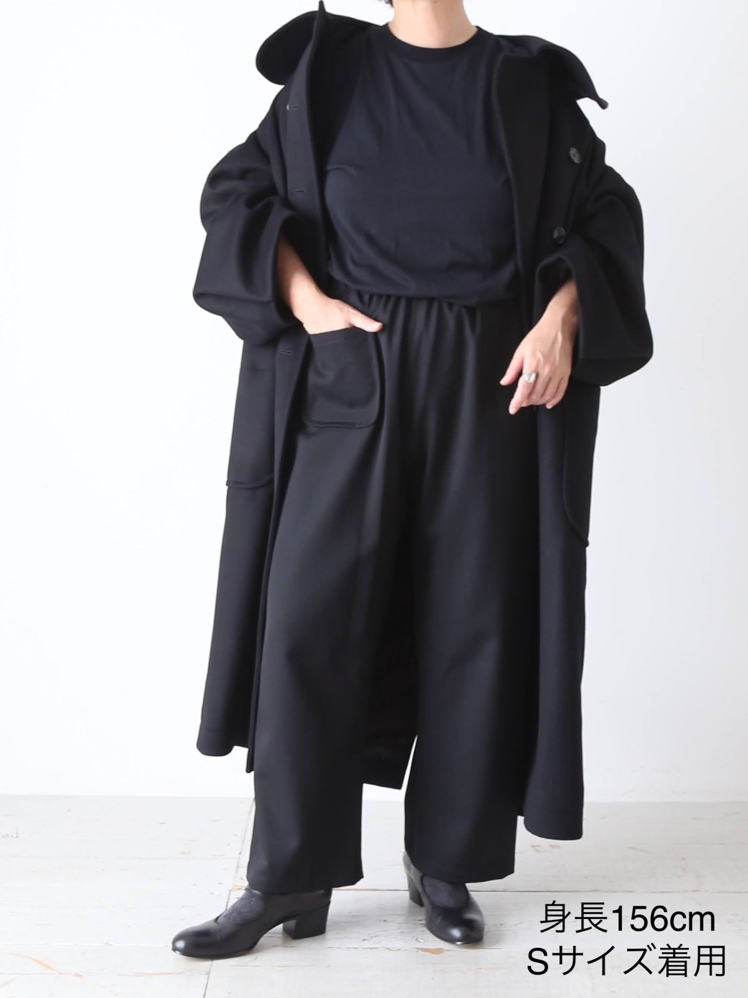 tao ウールギャバ後染めパンツ [TC-P104-051]