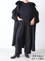 画像をギャラリービューアに読み込む, tao ウールギャバ後染めパンツ [TC-P104-051]
