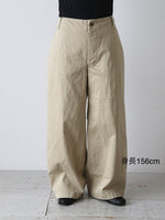 画像をギャラリービューアに読み込む, Veritecoeur イージーチノパンツ [VC-2837]
