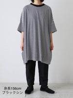 画像をギャラリービューアに読み込む, R&amp;D.M.Co- ガーゼボーダーオーバーサイズハーフスリーブTシャツ [8039]
