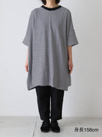 画像をギャラリービューアに読み込む, R&amp;D.M.Co- ガーゼボーダーオーバーサイズハーフスリーブTシャツ [8039]
