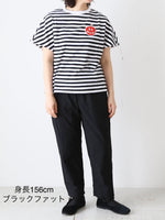 画像をギャラリービューアに読み込む, R&amp;D.M.Co- ガーゼボーダードロップTシャツ [8038]
