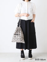 画像をギャラリービューアに読み込む, R&amp;D.M.Co- コンパクトピマハイガーゼポケットスカート [8047]
