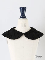 Load image into Gallery viewer, [Pre-order] R&amp;D.M.Co- no.8291 Embroidery &amp; Shrink Collar (Arrival expected July-September)
