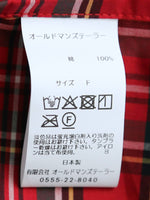 画像をギャラリービューアに読み込む, OLDMAN'S TAILOR シーズナルワークエプロン [m1558]
