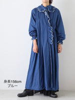 Load image into Gallery viewer, TOWAVASE ベティドレス [32-0007A]

