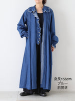 Load image into Gallery viewer, TOWAVASE ベティドレス [32-0007A]

