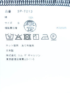 noir kei ninomiya 綿ポンチTシャツ(フリル袖) [3P-T013-051] – CREER