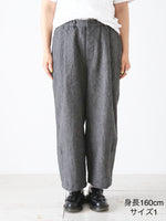 画像をギャラリービューアに読み込む, Masnou design ジョガーパンツ [A-14an]
