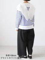 画像をギャラリービューアに読み込む, BUNON タックラッフルカラー [BN2303][BN2303-1]
