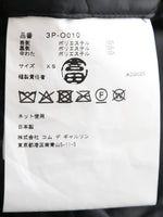 画像をギャラリービューアに読み込む, noir kei ninomiya エステルツイルキルトワンピース [3P-C010-051]
