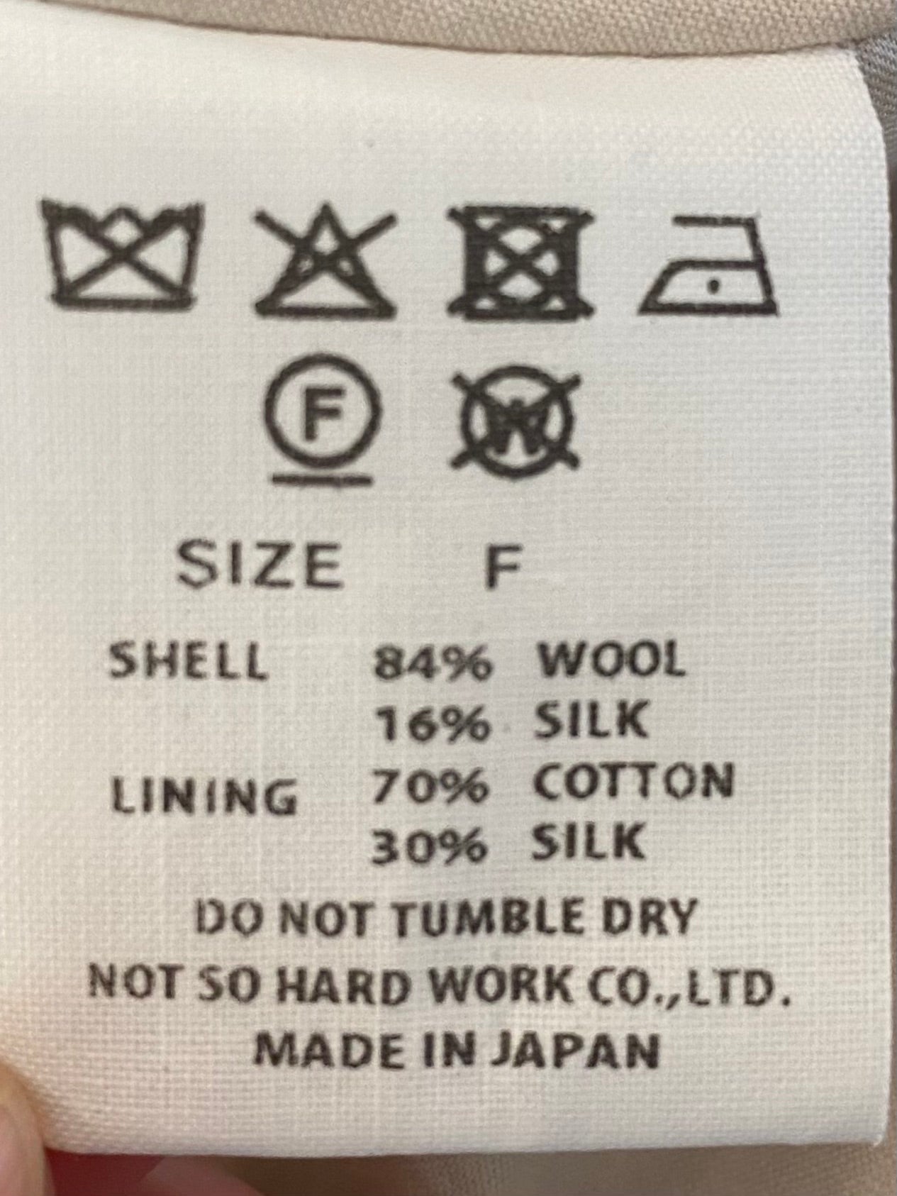 TOUJOURS ショールジャケット [TM43SJ02]