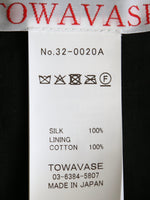 Load image into Gallery viewer, TOWAVASE Permanent TOWAVASE Vest (Silk) [30-0017A]

