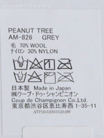 Load image into Gallery viewer, ANTIPAST ピーナッツツリーソックス [AM-826]
