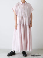 画像をギャラリービューアに読み込む, TOUJOURS バンドスリーブティアードシャツドレス [MM44MD03]
