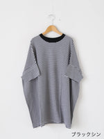 画像をギャラリービューアに読み込む, R&amp;D.M.Co- ガーゼボーダーオーバーサイズハーフスリーブTシャツ [8039]
