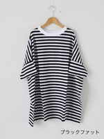 画像をギャラリービューアに読み込む, R&amp;D.M.Co- ガーゼボーダーオーバーサイズハーフスリーブTシャツ [8039]
