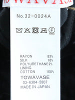 Load image into Gallery viewer, TOWAVASE Permanent Towavase Vest (Velvet) [30-0020A]
