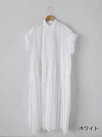 画像をギャラリービューアに読み込む, TOUJOURS バンドスリーブティアードシャツドレス [MM44MD03]
