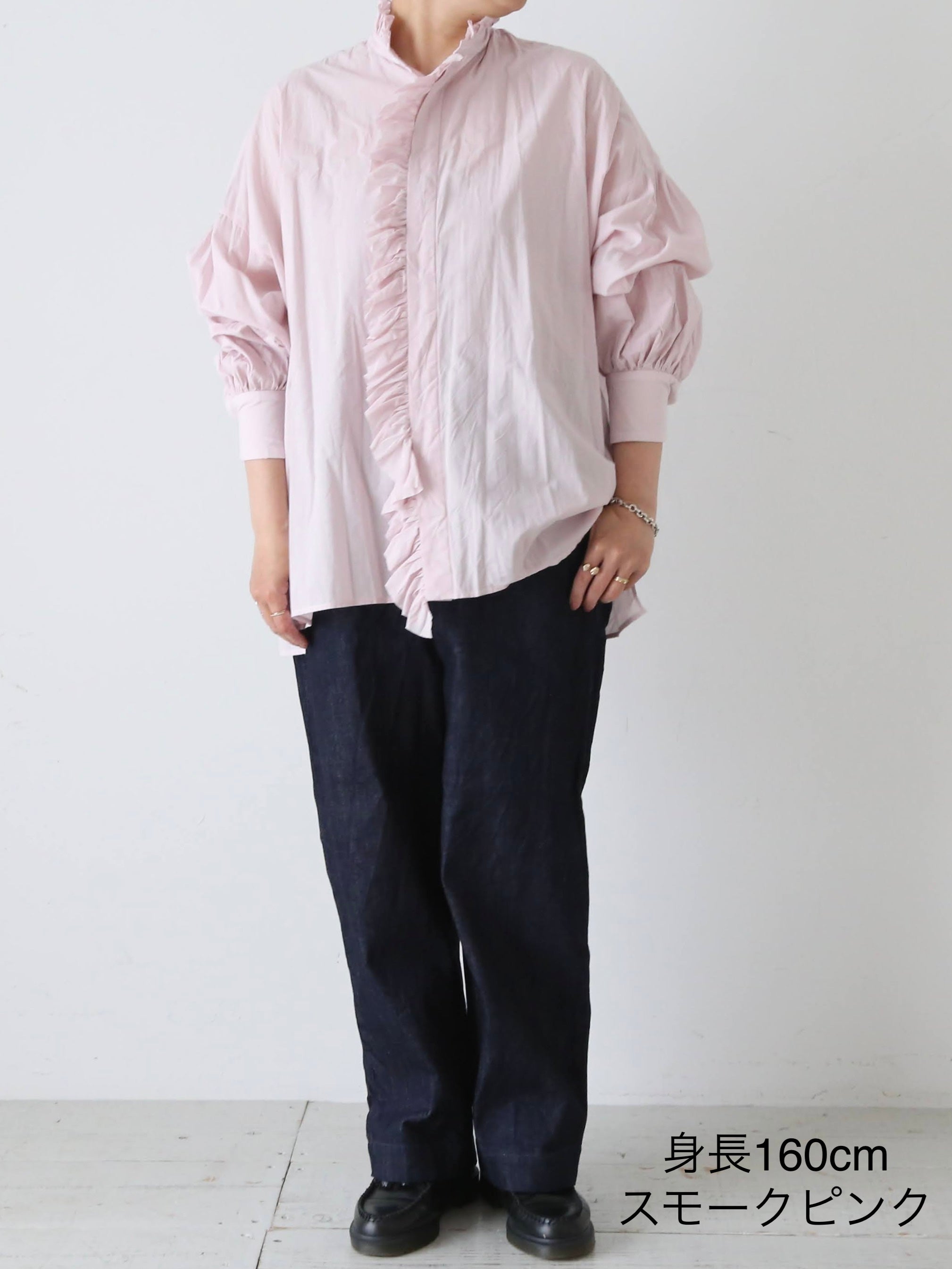 TOUJOURS バンドカラービショップスリーブラッフルシャツ [MM44MS01
