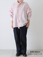 画像をギャラリービューアに読み込む, TOUJOURS バンドカラービショップスリーブラッフルシャツ [MM44MS01]
