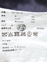 画像をギャラリービューアに読み込む, tao ウールナイロンチェックコート [TP-C010-051]
