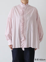 画像をギャラリービューアに読み込む, TOUJOURS バンドカラービショップスリーブラッフルシャツ [MM44MS01]
