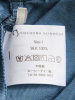 Load image into Gallery viewer, COCOONA SKINWEAR Basic Shorts [22018]
