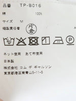 画像をギャラリービューアに読み込む, tao 綿ブロードブラウス(ハイネック) [TP-B016-051]
