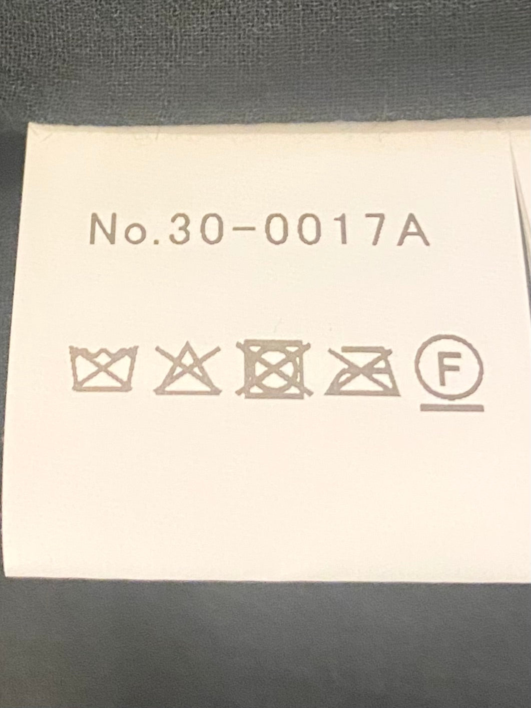 TOWAVASE  パーマネントトワヴァーズベスト (シルク) [30-0017A]