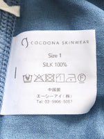 画像をギャラリービューアに読み込む, COCOONA SKINWEAR ボクサーショーツ[YS20-0176]
