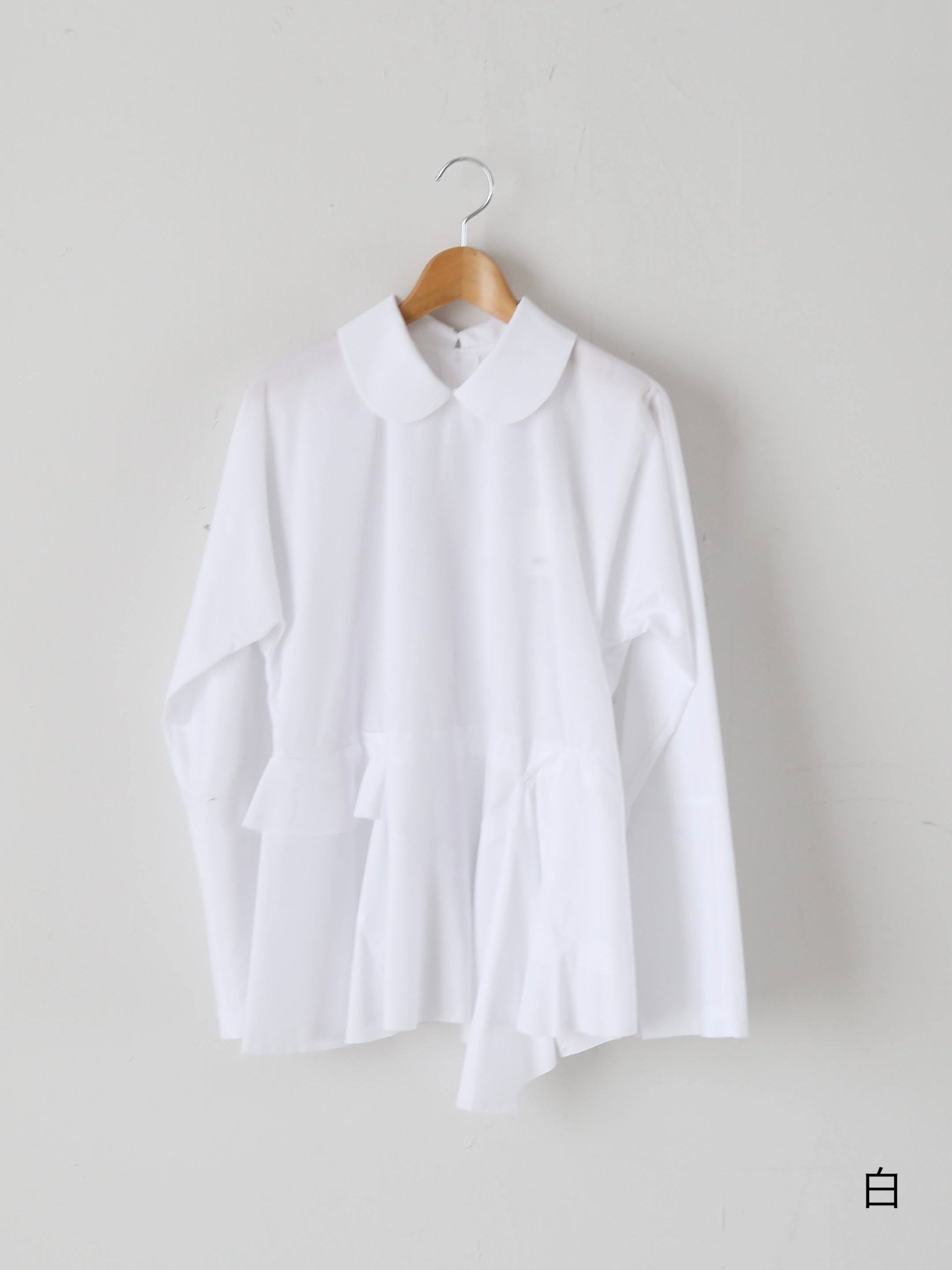 tao 綿ブロードブラウス(襟) [TP-B017-051]