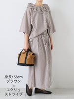 Load image into Gallery viewer, Veritecoeur ワイドクロップパンツ [VC-2885B]
