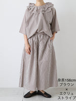 Load image into Gallery viewer, Veritecoeur ワイドクロップパンツ [VC-2885B]
