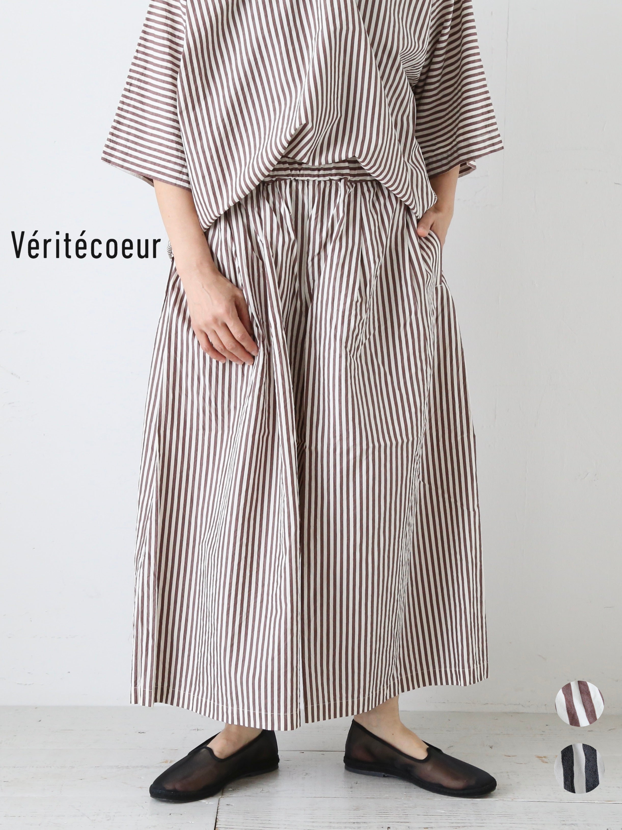 Veritecoeur ヴェリテクール ワイドクロップパンツ ストライプ [VC