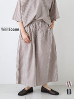 Load image into Gallery viewer, Veritecoeur ワイドクロップパンツ [VC-2885B]
