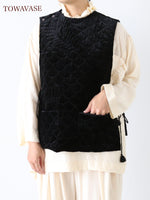 Load image into Gallery viewer, TOWAVASE Permanent Towavase Vest (Velvet) [30-0020A]
