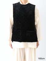 Load image into Gallery viewer, TOWAVASE Permanent Towavase Vest (Velvet) [30-0020A]
