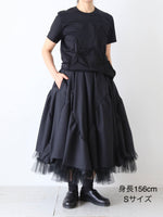 画像をギャラリービューアに読み込む, noir kei ninomiya 綿ポンチTシャツ  [3Q-T006-051]
