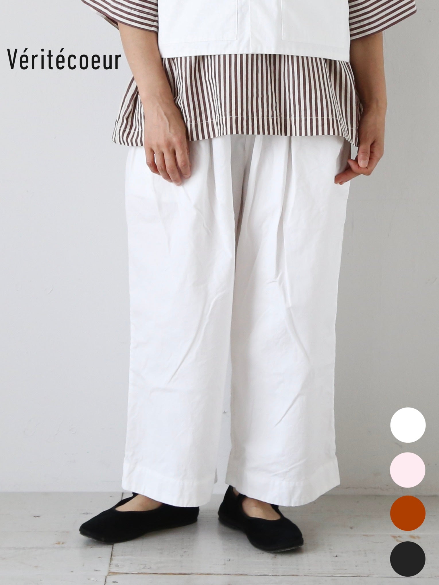 Véritécoeur | Japanese Natural Clothing, Linen & Dresses – Tagged